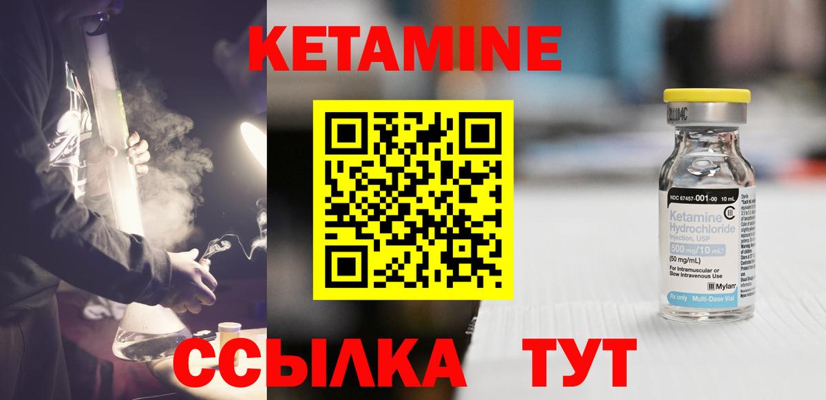 Гашиш Щёлково