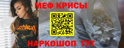не бодяженный Гатчина