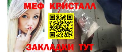 MDMA Гагарин