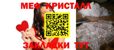 MDMA Гагарин