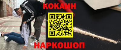 MDMA Гагарин