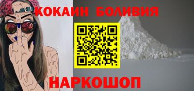 не бодяженный Гатчина