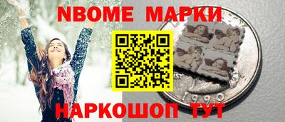 MDMA Гагарин