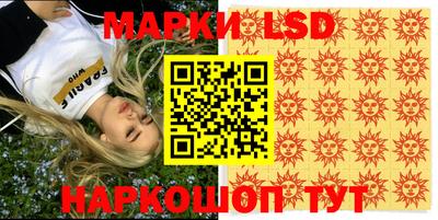 дурь Конаково