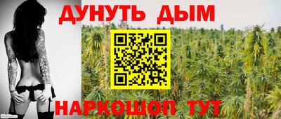 кристаллы Гай