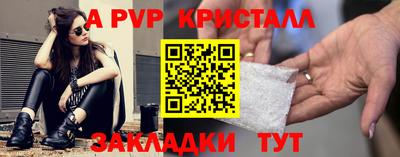 не бодяженный Гатчина