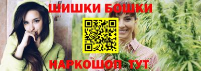 MDMA Гагарин
