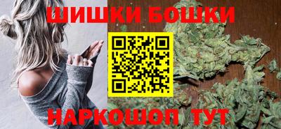 кристаллы Гай