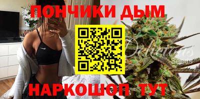 кристаллы Гай