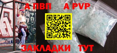 MDMA Гагарин