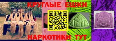 MDMA Гагарин