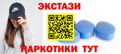 MDMA Гагарин