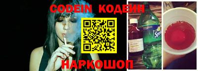 MDMA Гагарин