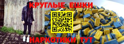 MDMA Гагарин