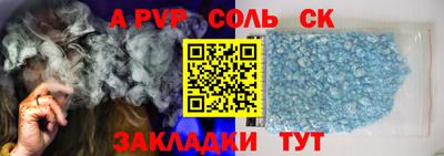 MDMA Гагарин