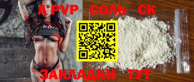 MDMA Гагарин