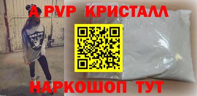 не бодяженный Гатчина
