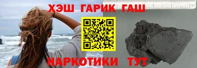 не бодяженный Гатчина