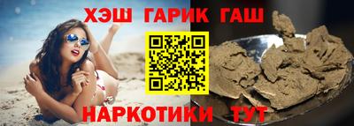 MDMA Гагарин