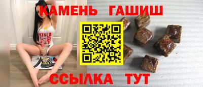 MDMA Гагарин