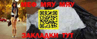 не бодяженный Гатчина